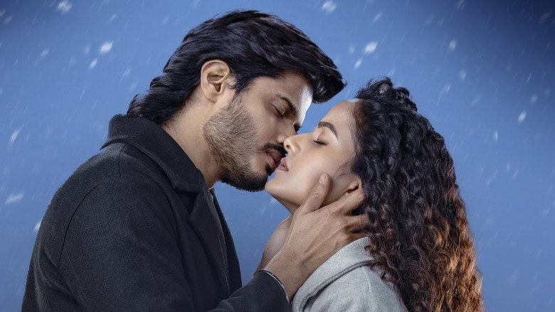 תמונה של ఎపిక్ - ఫస్ట్ సెమెస్టర్