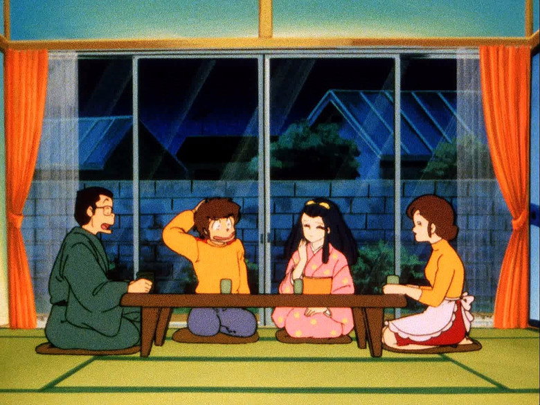 Still from うる星やつら - ซีซัน 1 ตอน 207