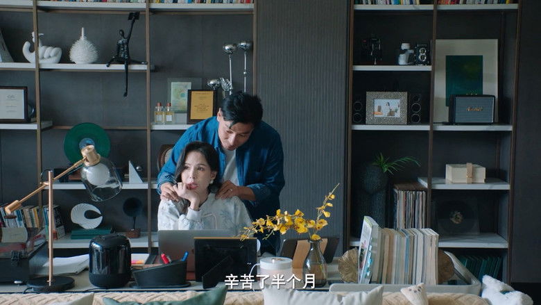 Still image for 午后玫瑰 season 1 episode 13: Episode 13