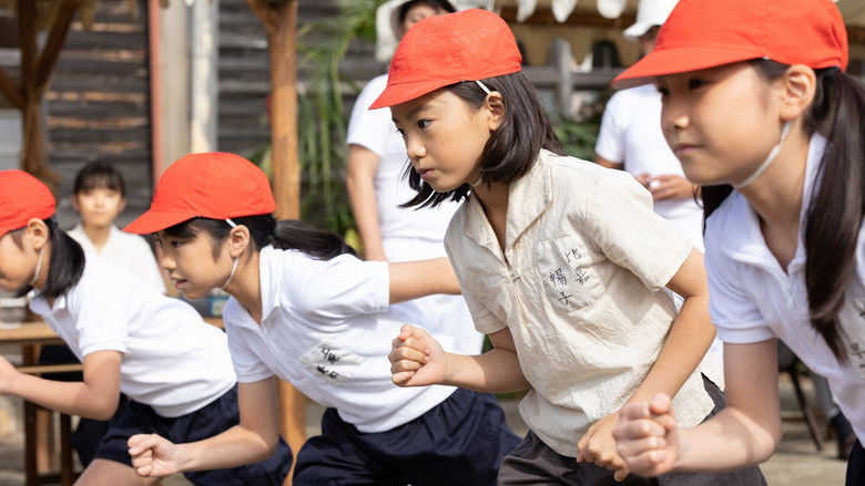 Still image for Chimudondon season 1 episode 7: Episode 7 Still image for Chimudondon season 1 episode 7: Episode 7