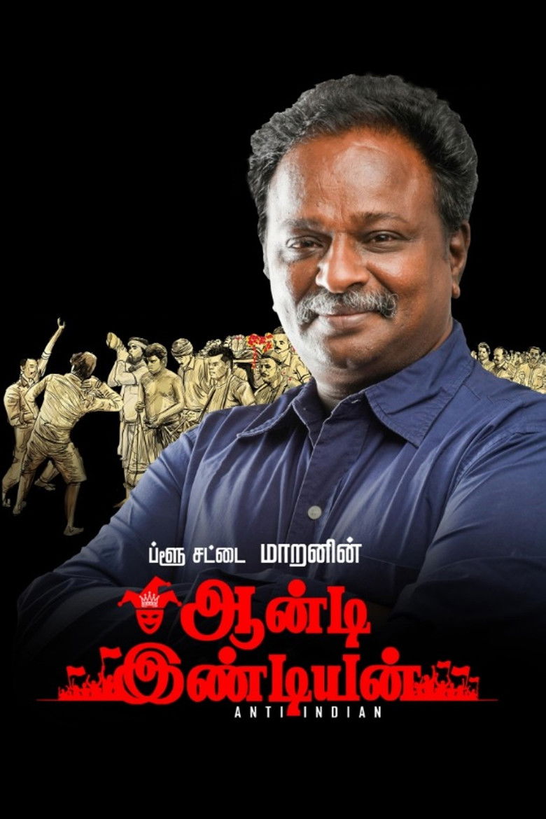 Imatge de ஆன்டி இண்டியன்