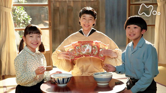 Still image for Manpuku season 1 episode 118: Week 21 - Episode 118 Still image for Manpuku season 1 episode 118: Week 21 - Episode 118