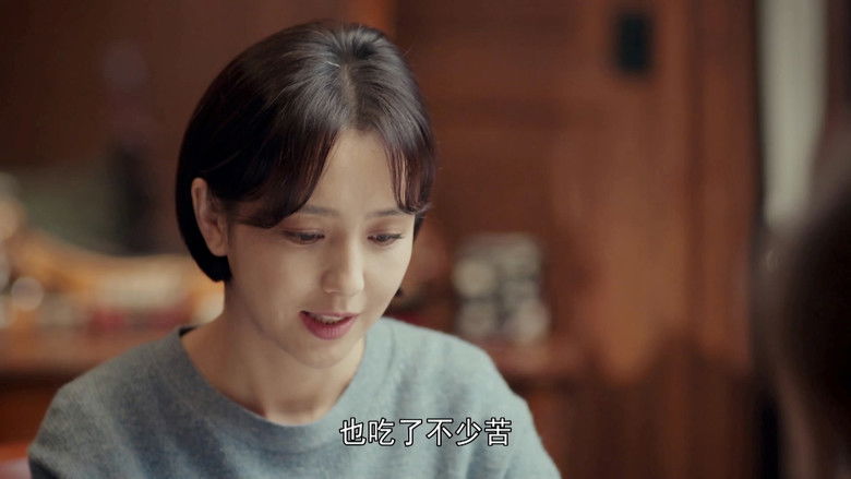 Still image for The Fiery Years of Gao Daxia season 1 episode 30: Episode 30