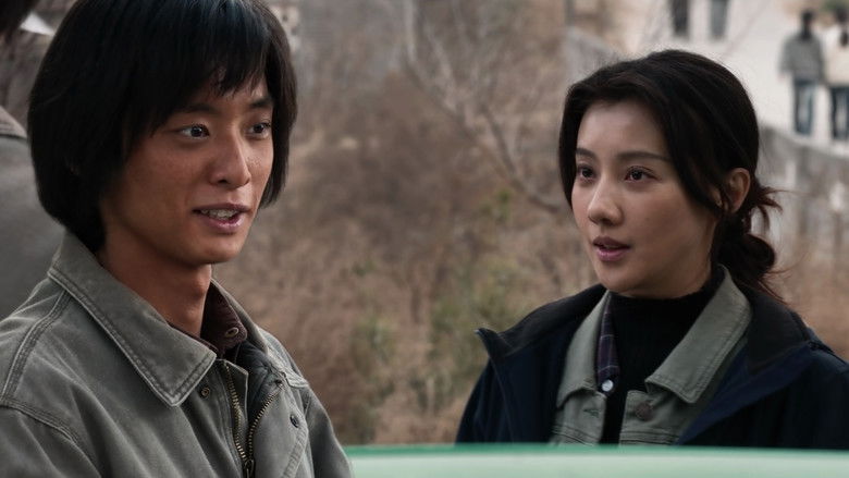 Still image for The Lost National Treasure season 1 episode 14: Episode 14 Still image for The Lost National Treasure season 1 episode 14: Episode 14