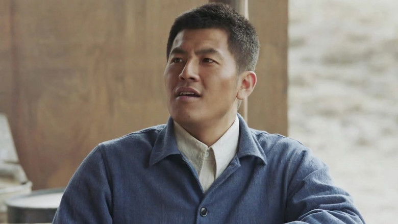 Still image for National Spirit season 1 episode 11: Episode 11 Still image for National Spirit season 1 episode 11: Episode 11