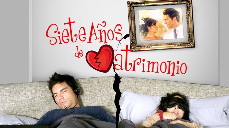7 años de matrimonio (2013)