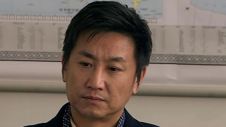 Still image for 矿山人家 season 1 episode 24: Episode 24