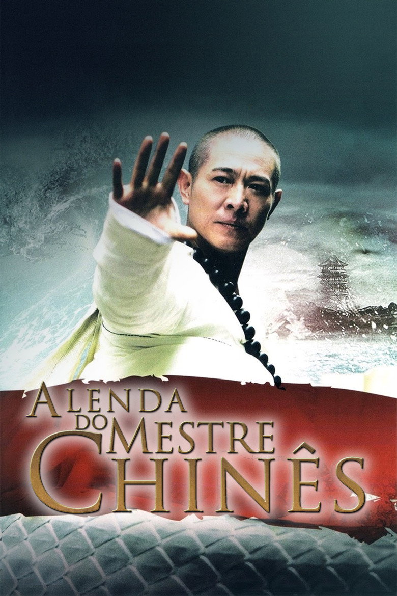 Póster la Película