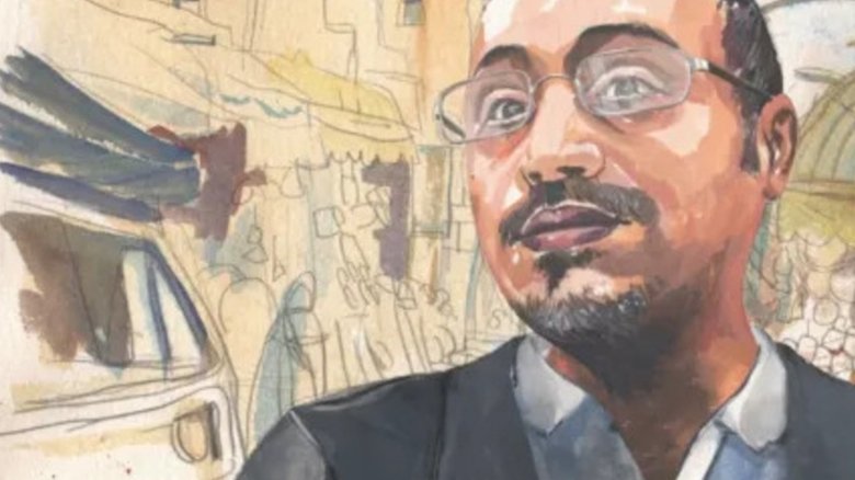 Медиа изображение