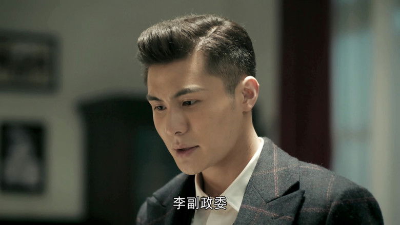 Still image for The Fiery Years of Gao Daxia season 1 episode 32: Episode 32