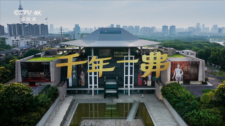 谁调鼎中味