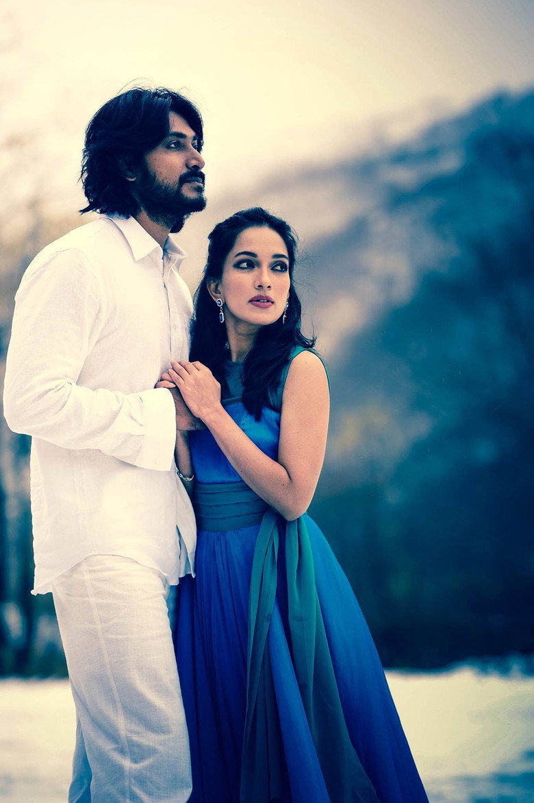 Imatge de කන්දක් සේමා
