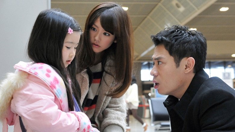 Still image for Apoyan season 1 episode 7: Episode 7