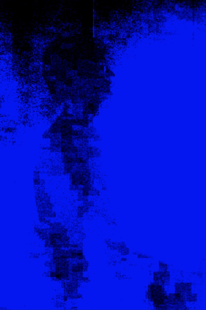 Imatge de INNERSPACE