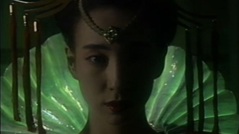 Image d'arrière-plan 3 du film 女狐怪奇伝説 妖女メロン