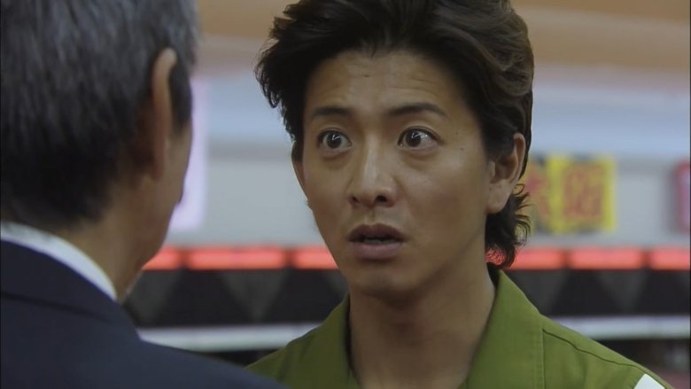 Still image for CHANGE season 1 episode 8: Goodbye, and then retaliation Still image for CHANGE season 1 episode 8: Goodbye, and then retaliation