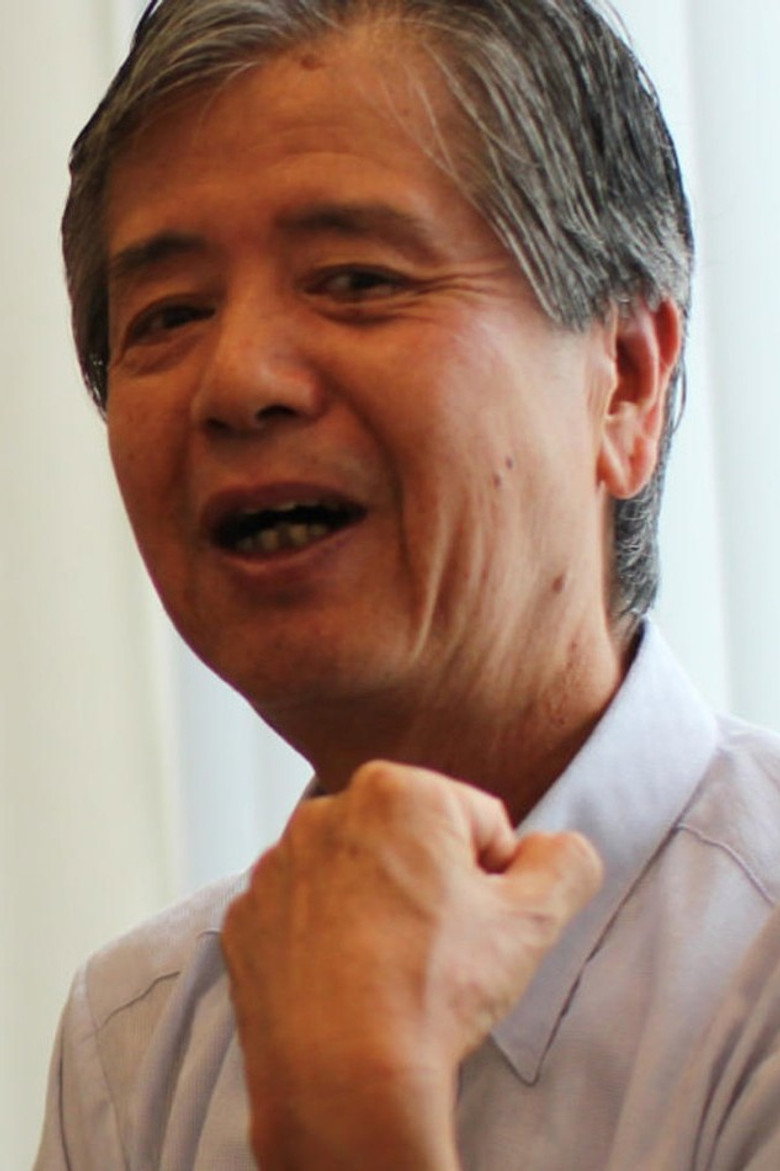 Toshiro Uratani photo 2