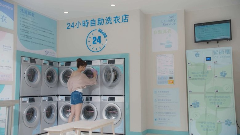 Still image for Guardian Angel season 1 episode 12: Episode 12 - 阿百及時救出Gordon Still image for Guardian Angel season 1 episode 12: Episode 12 - 阿百及時救出Gordon