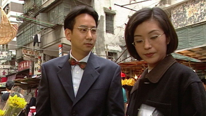 Still image for Cold Blood Warm Heart season 1 episode 30: Episode 30 Still image for Cold Blood Warm Heart season 1 episode 30: Episode 30