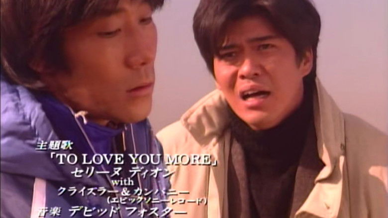 Still image for Koibito Yo season 1 episode 10: Episode 10 Still image for Koibito Yo season 1 episode 10: Episode 10