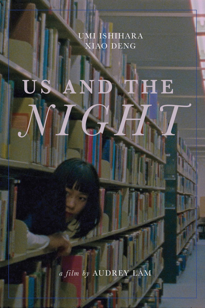 Imatge de Us and the Night