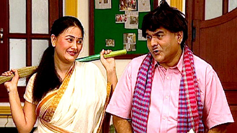 Still image for F.I.R. season 1 episode 763: Chakki Uncle
