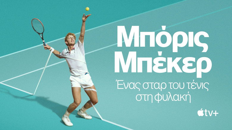 Gallery image from kxRxdvmCAlnq3IQ1l1Xv4ld82Y4.jpg