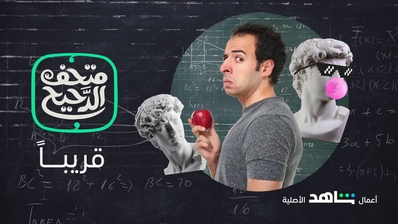 Gallery image from kxUQzhpSJaPQCg1MT5rNKbKtvlj.jpg