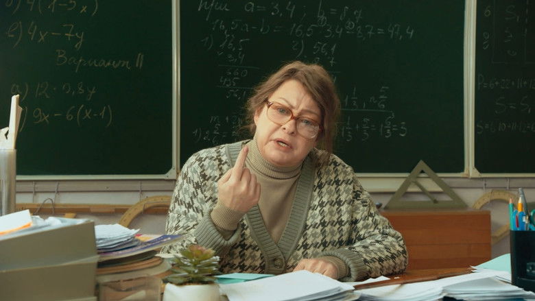 Still image for Old School season 1 episode 1: Episode 1