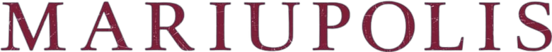 Мариуполис