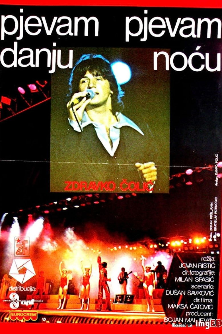 Imatge de Sedmorica mladih