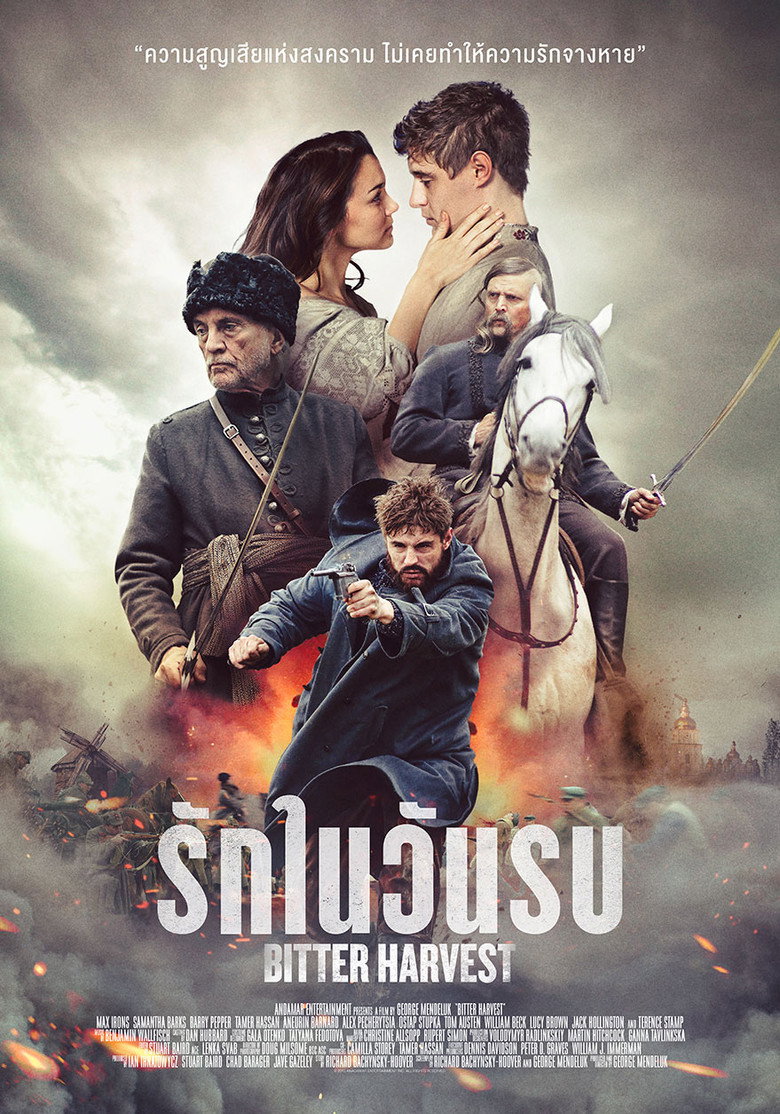 โปสเตอร์ Bitter Harvest (2017) รักในวันรบ
