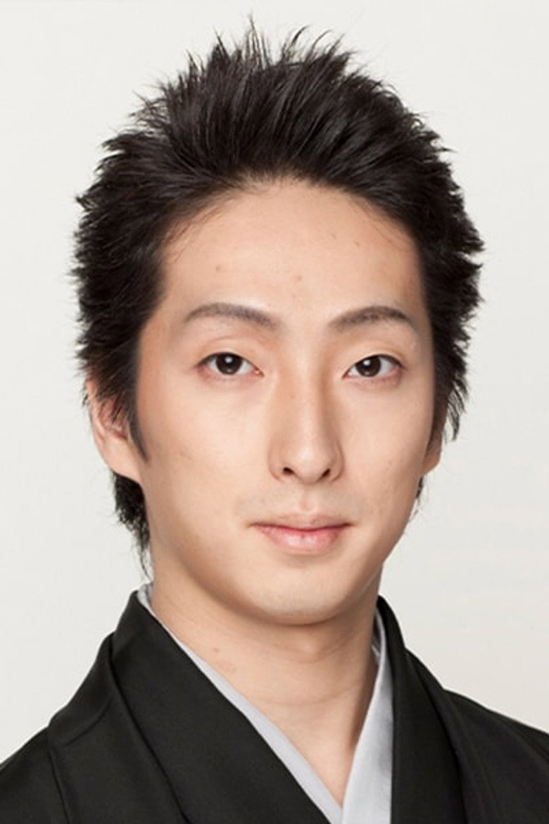 Shichinosuke Nakamura photo 3