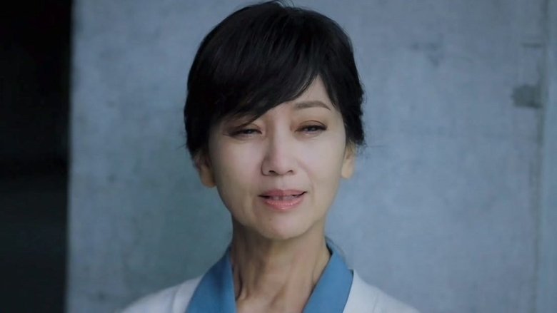 Still image for Imperfect Love season 1 episode 15: Episode 15 Still image for Imperfect Love season 1 episode 15: Episode 15