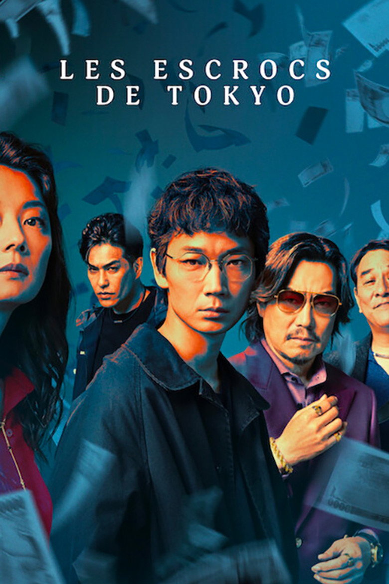 Póster la Serie