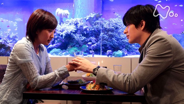 Still image for Jun to Ai season 1 episode 13: Episode 13