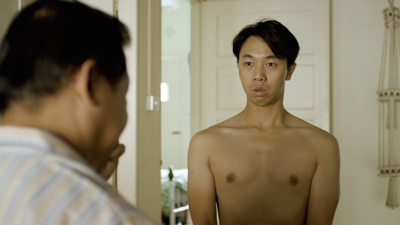 Rubbers (2015)