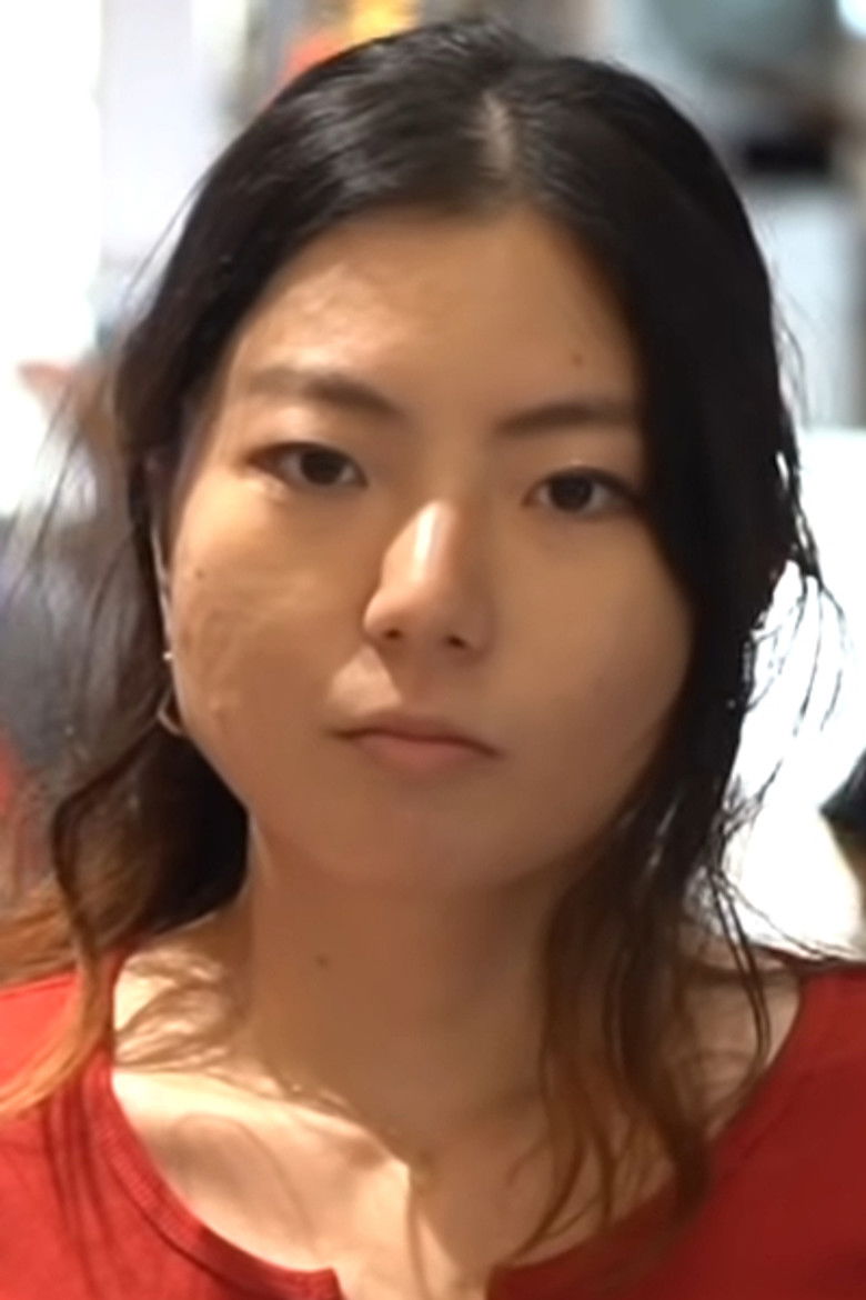 Ayane Nakamura portrait image