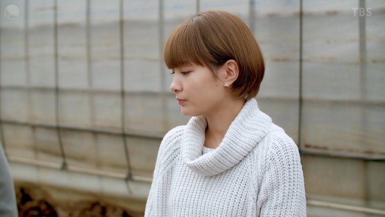 Still image for May December Couple season 1 episode 7: Episode 7 Still image for May December Couple season 1 episode 7: Episode 7