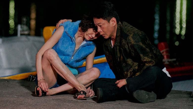 Still image for Twisted Strings season 1 episode 7: Sunday Still image for Twisted Strings season 1 episode 7: Sunday