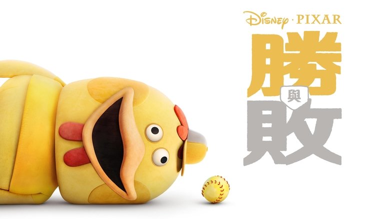 Gallery image from ky5ENCTXdy9KF94fjmotRhh9416.jpg