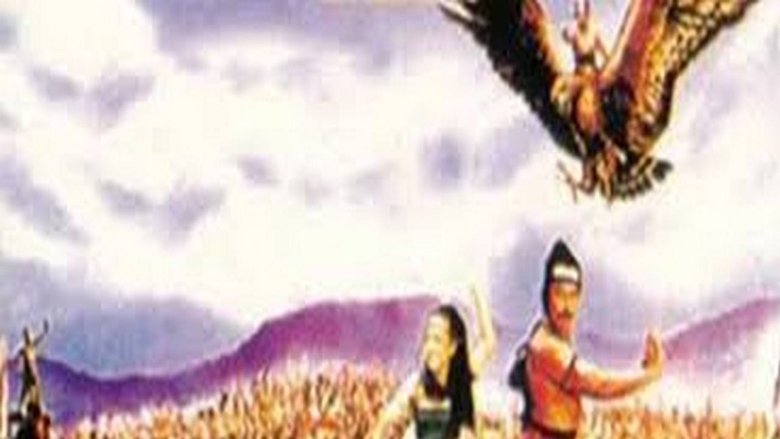 Saur Sepuh: The Knight of Madangkara movie poster