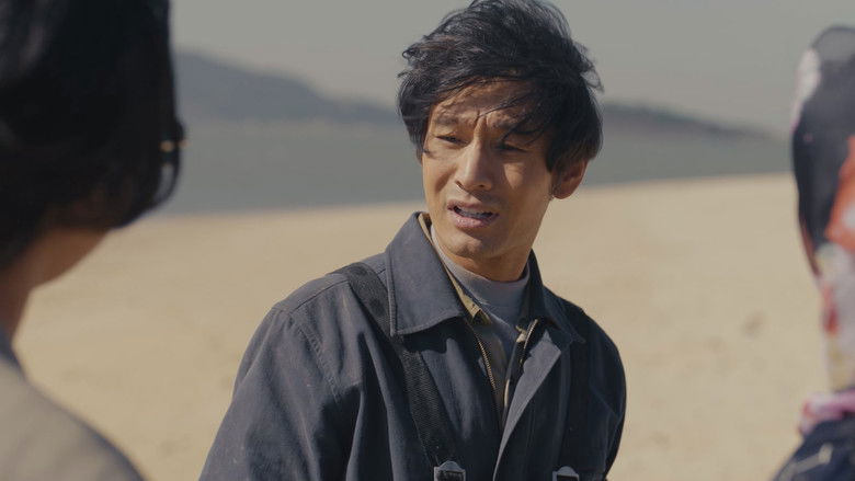 Still image for The Dream Maker season 1 episode 10: Episode 10