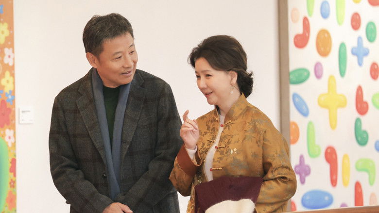 Imatge de 菜肉馄饨