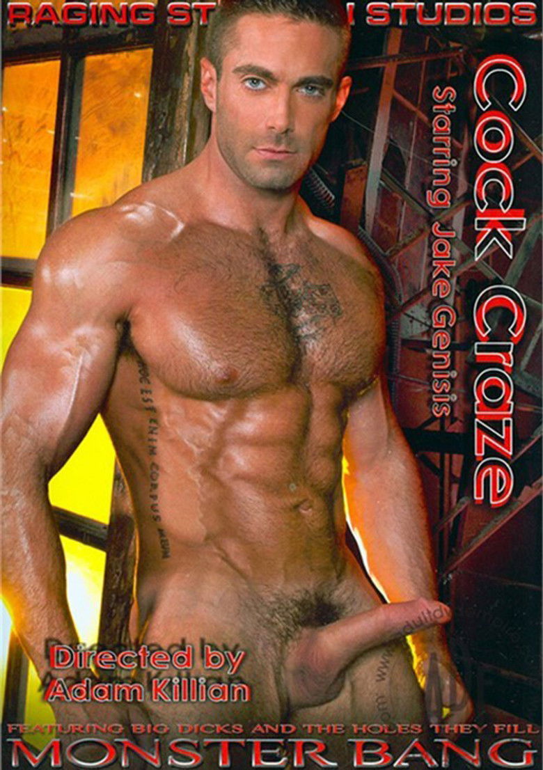 Imatge de Cock Craze