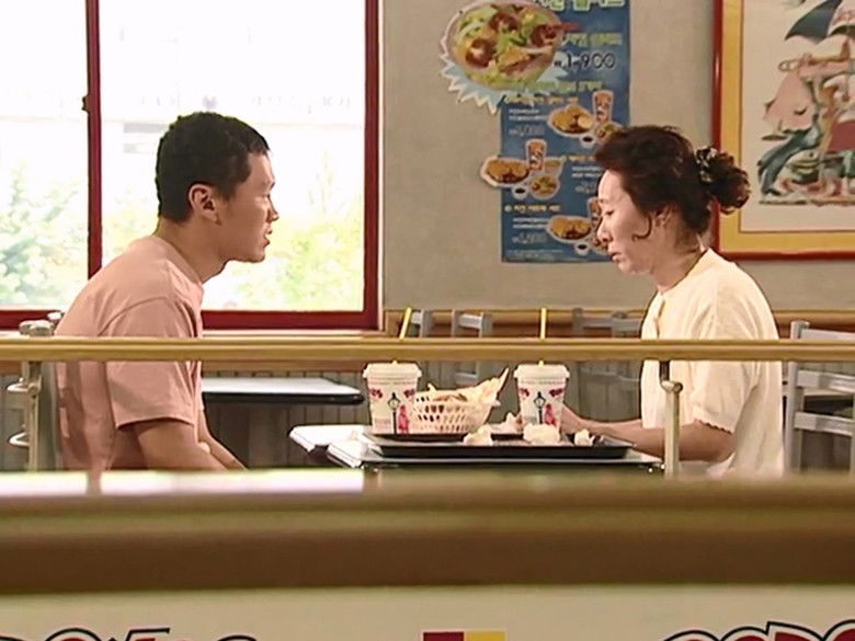 Still image for Ruler of Your Own World season 1 episode 17: Episode 17