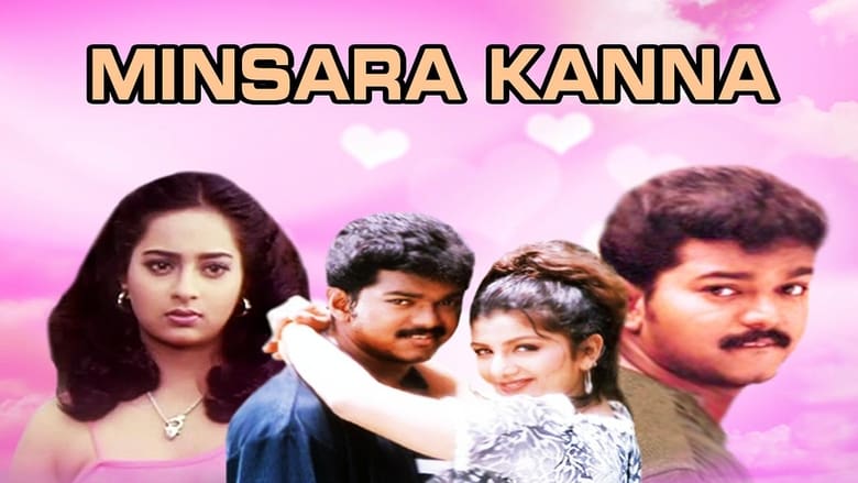 Minsara Kanna movie poster