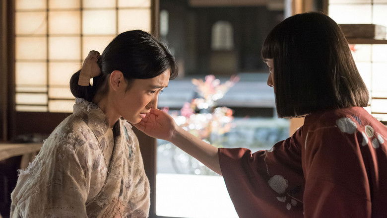 Still image for Naotora: The Lady Warlord season 1 episode 20: Third Woman Still image for Naotora: The Lady Warlord season 1 episode 20: Third Woman