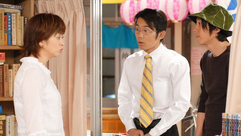 Still image for I am a Housewife season 1 episode 32: Episode 32