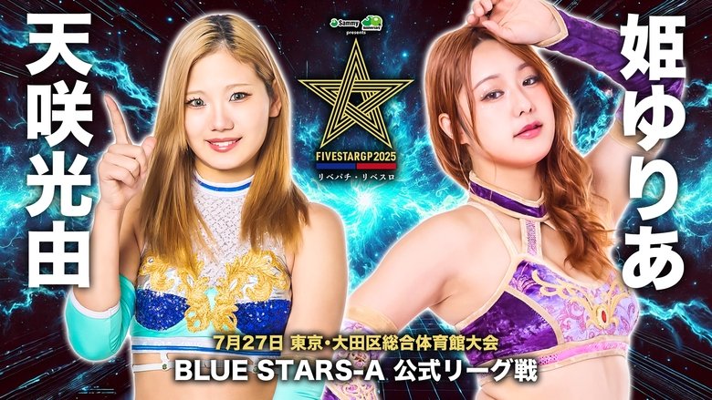 Gallery image from kyvEbFAJSBaJVkiDAHW6gwDjgTL.jpg